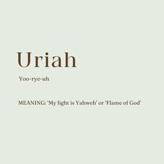 the words urah are written in brown and white