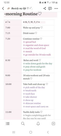 an iphone screen with the words morning routine written in pink and white, along with other text