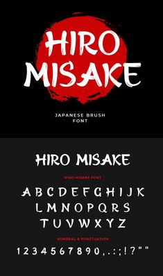 some type of font and numbers that are in different colors with the words hiro misake on them