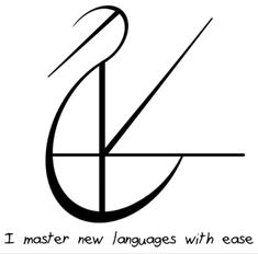 a black and white logo with the words i master new languages with ease