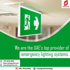 a green sign that says we are the uae's top provider of emergency lighting systems