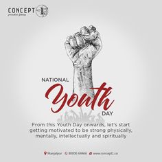 the national youth day poster with an image of a fist in red and black on a gray background