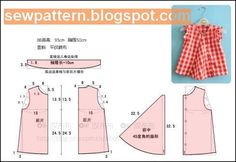 the sewing pattern for this dress is easy to sew