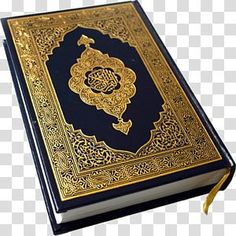 an islamic book with gold trimmings on the pages and black cover, against a white background