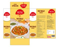 Pav Bhaji Masala, Black Canvas Paintings, Pav Bhaji, Packing Ideas, Mini Kitchen, Food Packaging Design