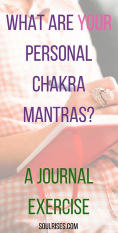 What are your personal chakra #mantras? Everyone is having a different experience of life, but the #energy centers remain the same. Try this journaling exercise to design your own mantras for each #chakra. #meditation #journalexercise #spirituality #consciousness #yoga Chakra Mantras, What Is A Mantra, Journal Exercise, Chakra Mantra, Soul Work, Anahata Chakra, Health Blogs, Energy Centers, I Can Do Anything