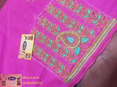 Arya Work, Aari Work Blouse, Simple Blouse Designs, Border Embroidery Designs, Border Embroidery, Blouse Hand Designs, Designer Blouse Patterns