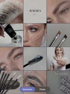 Brow Instagram Feed, Brows Instagram Feed, Insta Aesthetic, Instagram Collage, Brow Lash, Brow Lamination, Creative Eye Makeup