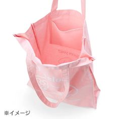 Cotton Tote Bag is released in Japan Today~! A cotton tote bag that can be used in various everyday situations☆ The black color printed in the image color emphasizes its cuteness ★ Gusseted type that is easy to use as an eco bag or sub bag ♪ Size: Approx. width 34 x depth 9 x height 39 cmHandle length: approx. 60 cm Detail: ●Inside: 1 hanging open pocket Not washable Photo credit: Sanrio Japan Kawaii Cotton Canvas Bag For Daily Use, Cute Cotton Bag With Large Capacity, Kawaii Cotton Canvas Bag Rectangular, Kawaii Cotton Bags For Everyday, Kawaii Cotton Bags For Everyday Use, Kawaii Cotton Canvas Rectangular Bag, Kawaii Rectangular Cotton Canvas Bag, Cute Cotton Canvas Bag For Daily Use, Cute Cotton Shoulder Bag For Shopping