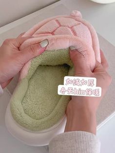 Kawaii Tortoise Winter Slippers PN6503 ●Size:fit for 24-28 cm EUR:36-41 ●About Shipping: We attach great importance to the orders of each customer and parcel delivery. 1.Processing time: 2-3 business days. 2.Shipping time: 10-15 business days to US, please allow 3-4 weeks shipping to other country.(Shipping times can be affected by variable customs clearance times or public holidays.) Turtle Slippers, Winter Slippers, Parcel Delivery, Kawaii Phone Case, Cute Turtles, Fleece Dress, Coat Outfits, Customs Clearance, Sweater Coats