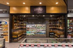 a store filled with lots of different types of foods and condiments on display