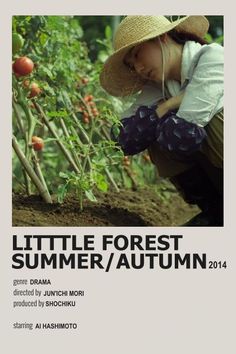 Autumn Polaroid, Indie Movie Posters, Forest Summer, Poster Japanese, Little Forest, New Movies To Watch, Film Posters Minimalist, Drama Tv Shows