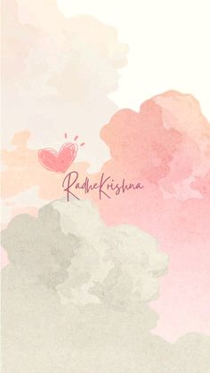 a pink and grey background with the words rachakrashina written on it