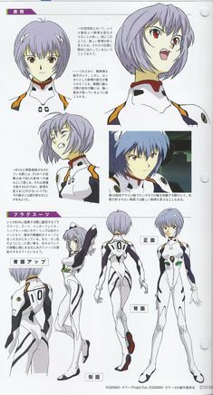 the character sheet for an anime movie