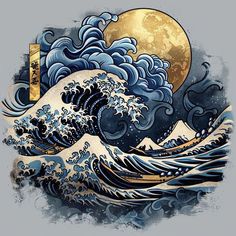 an ocean wave with the moon in the sky and clouds on it's side