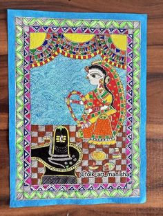 Mithila Art, Happy Holi Images, Holi Images, Human Figures, Madhubani Art, Madhubani Painting, Happy Holi, Hand Painting Art