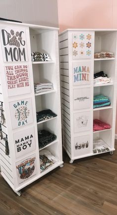 two white shelving units sitting on top of a hard wood floor next to each other