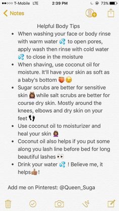 Body Tips, Silky Skin, Clear Skin Tips, Coconut Oil For Skin, Body Hacks, Oral Health Care