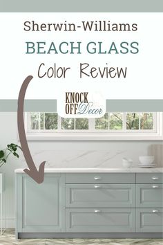 the beach glass color review is shown with an arrow pointing to it's left side