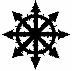 a black and white image of a compass with arrows in the shape of an arrow