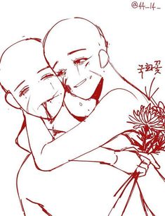 a drawing of two people hugging each other with flowers in the foreground and chinese characters on the background