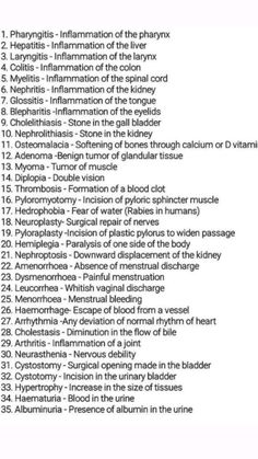 Med Term Notes, Medical Terminology Notes, Nursing Terminology, Medical Terminology Flash Cards, Medical Terminology Study, Medical Assistant Student, Nursing School Essential, Nursing School Motivation