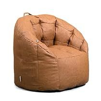 a brown bean bag chair sitting on top of a white floor