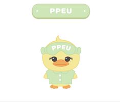 a cartoon character with the words pepu on it's face and an image of a