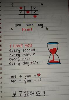 a notebook with writing on it that says i love you