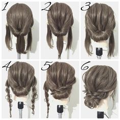 Chignon Simple, Diy Updo, डिजाइनर कपड़े, Low Bun Hairstyles, Shoulder Hair, Work Hairstyles