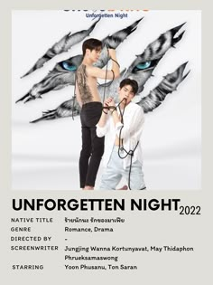 an advertisement for the upcoming movie, unforgettten night 2012 with two men in white