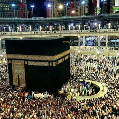 an aerial view of the kabab in the grand mosque, with many people around it