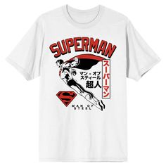 Update your wardrobe with your favorite superhero! The Superman Kanji Logo Artwork Men’s White T-Shirt is a comfy short-sleeve design made of 100percent soft, premium cotton for comfortable all-day wear. This white tee features bold original artwork of Superman and Kanji lettering on the front. This artwork has been professionally printed to ensure long-lasting color clarity and quality. The Superman Kanji Logo Artwork Men’s White T-Shirt is a super cool addition to any wardrobe and makes a grea Superhero Graphic T-shirt With Short Sleeves, White Short Sleeve Superhero T-shirt, White Superhero T-shirt With Character Print, Superhero Screen Print Short Sleeve T-shirt, Superhero T-shirt With Front Print, Superhero White Cotton T-shirt, White Cotton Superhero T-shirt, White Superhero Cotton T-shirt, Superhero Cotton T-shirt With Graphic Print