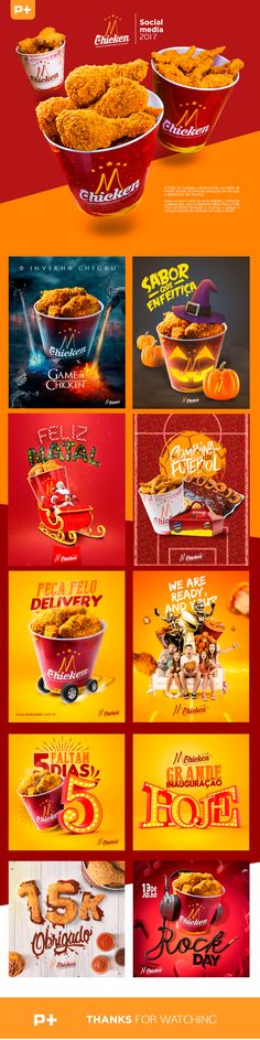 MCHICKEN Social Media 2017 on Behance Rice Brands, Social Media Ideas, 광고 디자인, Flyer Ideas, Graphic Design Ads, Social Media Poster