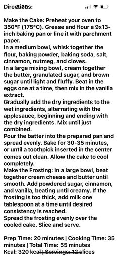 the recipe for making cake is shown in black and white