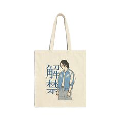 "Kpop Suga, Haegeum, Agust D Bag, Agust D Tote Bag, Yoongi Bag, Agust D Tour, Suga Bag, Inspired Canvas Tote Bag, Kpop Tote Bag This 100% cotton bag comes in one size - 15\" x 16\"- perfect for everyday wear. While the canvas material will show off your designs in great colors, it's durable and will last for years. The bag features 20\" handles (made from the same canvas), making it easy to carry even with a week's worth of shopping.  .: Material: 100% cotton canvas .: Heavy fabric (12 oz/yd² (406.9 g/m .: Flat corners - The front and back sides are sewn together without any extra space inside .: Carrying handles - The tote bag has self-fabric handles with reinforced stitching .: Handle Length: 21\"  .: One size : 15\" x 16\" ◈ PLEASE NOTE ◈ - I'm happy to help with any special request or Harajuku Style Rectangular Bag For Daily Use, Harajuku Style Tote Satchel For Daily Use, Harajuku Style Rectangular Shoulder Bag For Daily Use, Harajuku Style Rectangular Shoulder Bag, Harajuku Style Rectangular Canvas Bag For Daily Use, Harajuku Tote Satchel For Everyday Use, Harajuku Style Tote Satchel For Everyday Use, Beige Harajuku School Bag, Harajuku Shoulder Bag For Daily Use