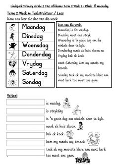 an english worksheet with words and pictures for children to learn in the classroom