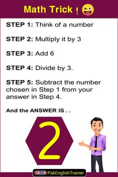 Tips and Tricks, Cool Tricks, Math Tips and Tricks, Fast Math, Genius Guide Manuplation Tricks, Math Tricks For Kids, Maths Formulas, Math Tips