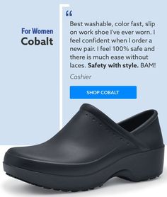 Hear from our customers why Shoes For Crews is the #1 choice for slip-resistant work shoes! Slip-on Workwear Clogs With Protective Feet, Waterproof Closed Toe Clogs For Work, Comfortable Slip-resistant Closed Toe Slip-ons, Non-slip Slip-on Clogs For Work, Non-slip Round Toe Clogs For Work, Functional Waterproof Closed Toe Clogs, Ergonomic Waterproof Clogs With Round Toe, Functional Slip-resistant Round Toe Clogs, Functional Slip-resistant Clogs With Round Toe