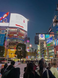 Shibuya, Tokyo #tokyo #japan #travel #shibuyasky #bynight #tokyoinaprilis Me Core, Shibuya Tokyo, Japan Aesthetic, The Dreamers, Tokyo