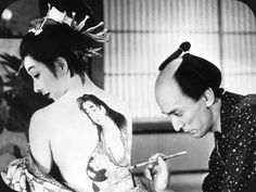 Kenji Mizoguchi, Camille Claudel, Septième Art, Film Archive, Japanese Film, Japanese Movies, Paul Gauguin, Film History, Maneki Neko