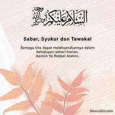 an islamic book with the title sabar, syukr dan tawaal