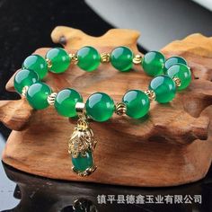 Jade symbol includes associations with nobility and wealth. Many consider it a protector of generations, living and dead. Jade has been and always will be the “Gem Supreme” and the “Jewel of Heaven,” stone of the heart. Main Stone: Jade Fine or Fashion: Fine