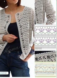 a crocheted jacket is shown with instructions to make it