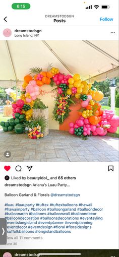 an instagram page with flowers and balloons on the wall, in front of a white tent