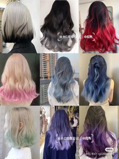 Cool Tone Hair Colors, Kpop Hair Color, Dyed Tips, Two Toned Hair, Korean Hair Color, Hair Color Underneath, 일본 패션