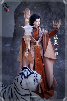 Shan Gen-Shao Qing, 62cm Telesthesia Boy - BJD, BJD Doll, Ball Jointed Dolls - Alice's Collections Chinese Umbrella, Ancient Dress, Pink Sand Beach, Disney Princess Dolls