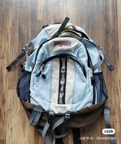 Y2k School Backpack, Blue Backpack Aesthetic, Vintage Backpacks Aesthetic, College Backpack Aesthetic, 대학생 스타일, Columbia Backpack, Cool Backpack, Stylish School Bags, School Bag Essentials