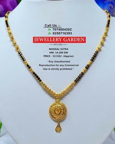 Mangalasutram Chain Designs, Unique Gold Jewelry Designs