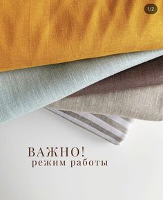 Fabric Photography Textiles, Fabrics Photography, Fashion Business Plan, Scarf Photography, Fabric Photography, Formal Mens Fashion, Instagram Layout, Catalog Design, Fabric Book